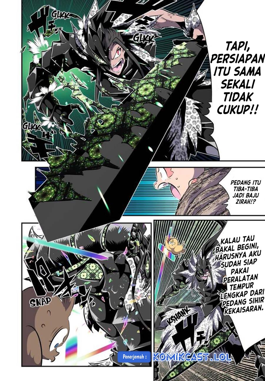 Tensei Shitara dai Nana Ouji dattanode, Kimamani Majutsu o Kiwamemasu