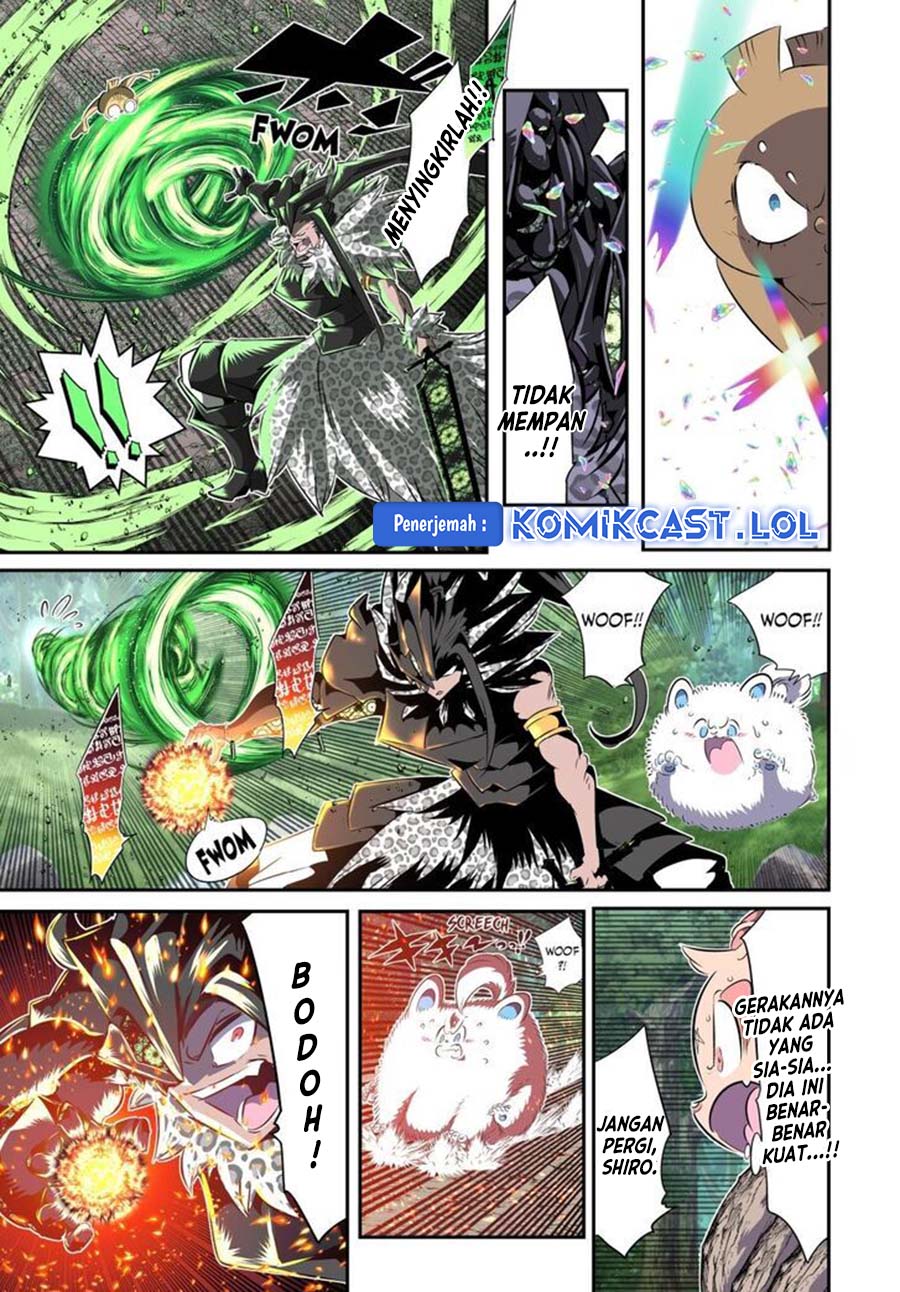 Tensei Shitara dai Nana Ouji dattanode, Kimamani Majutsu o Kiwamemasu