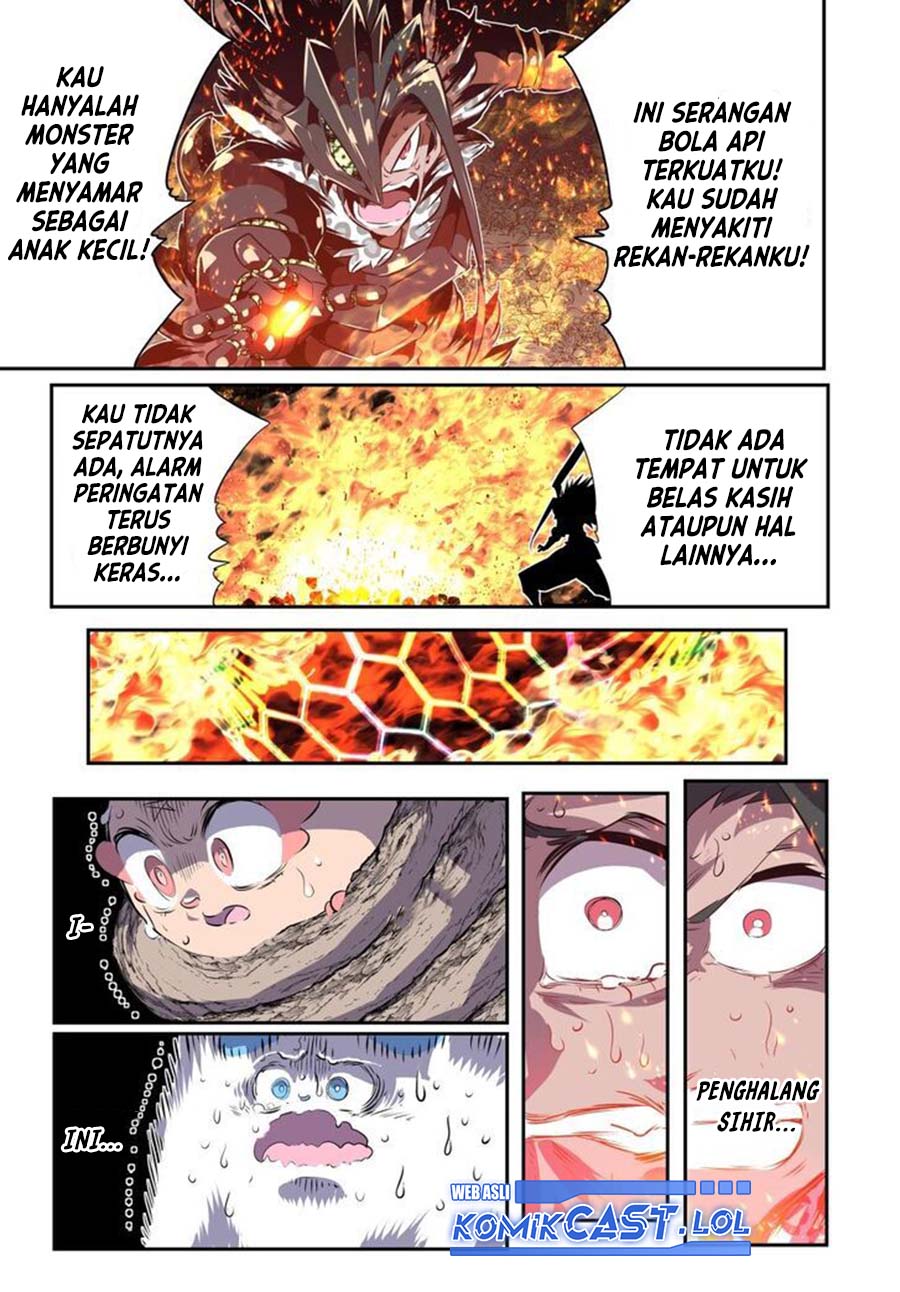 Tensei Shitara dai Nana Ouji dattanode, Kimamani Majutsu o Kiwamemasu