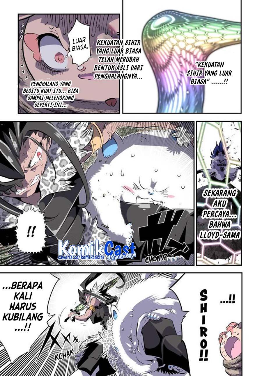 Tensei Shitara dai Nana Ouji dattanode, Kimamani Majutsu o Kiwamemasu