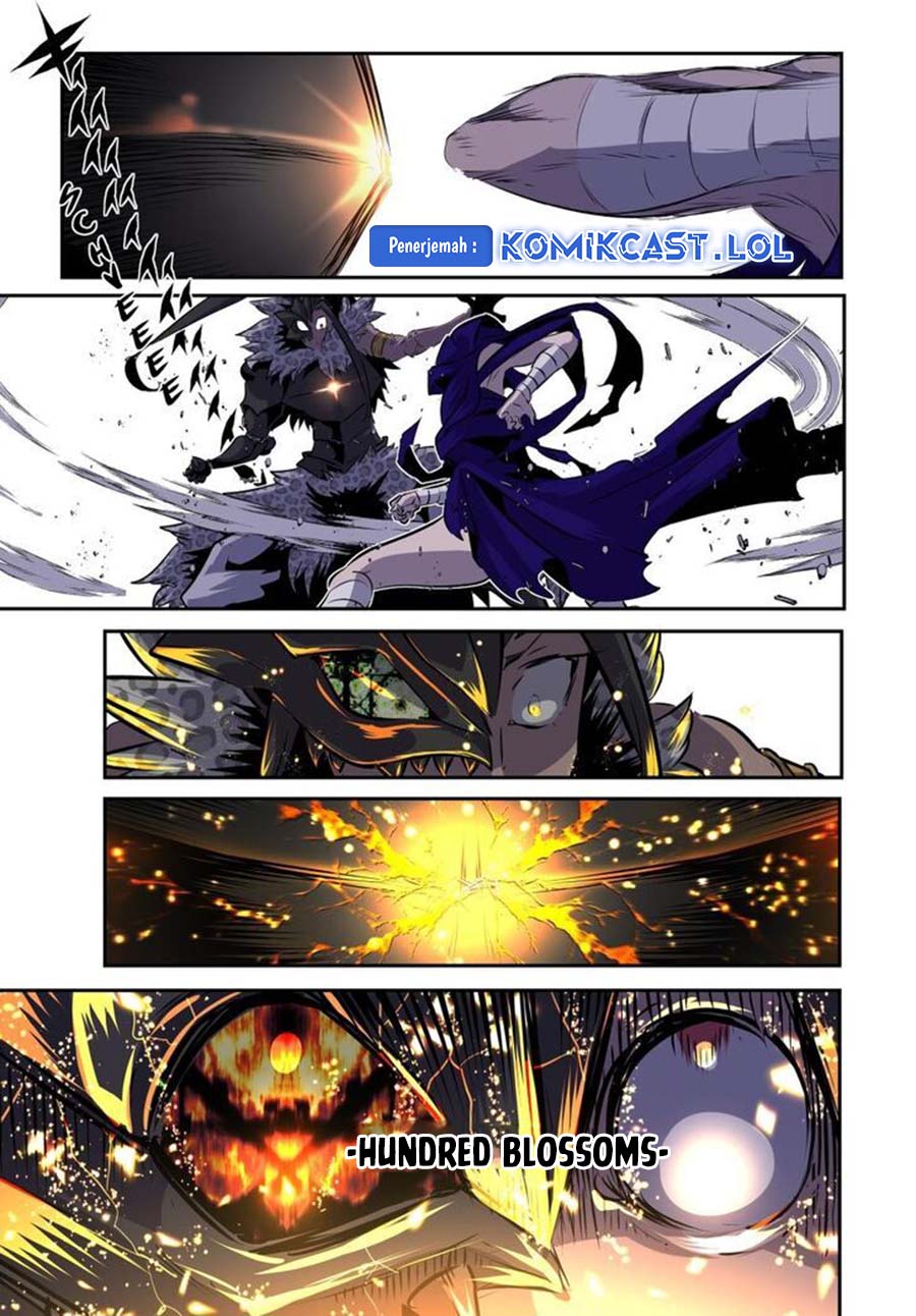 Tensei Shitara dai Nana Ouji dattanode, Kimamani Majutsu o Kiwamemasu