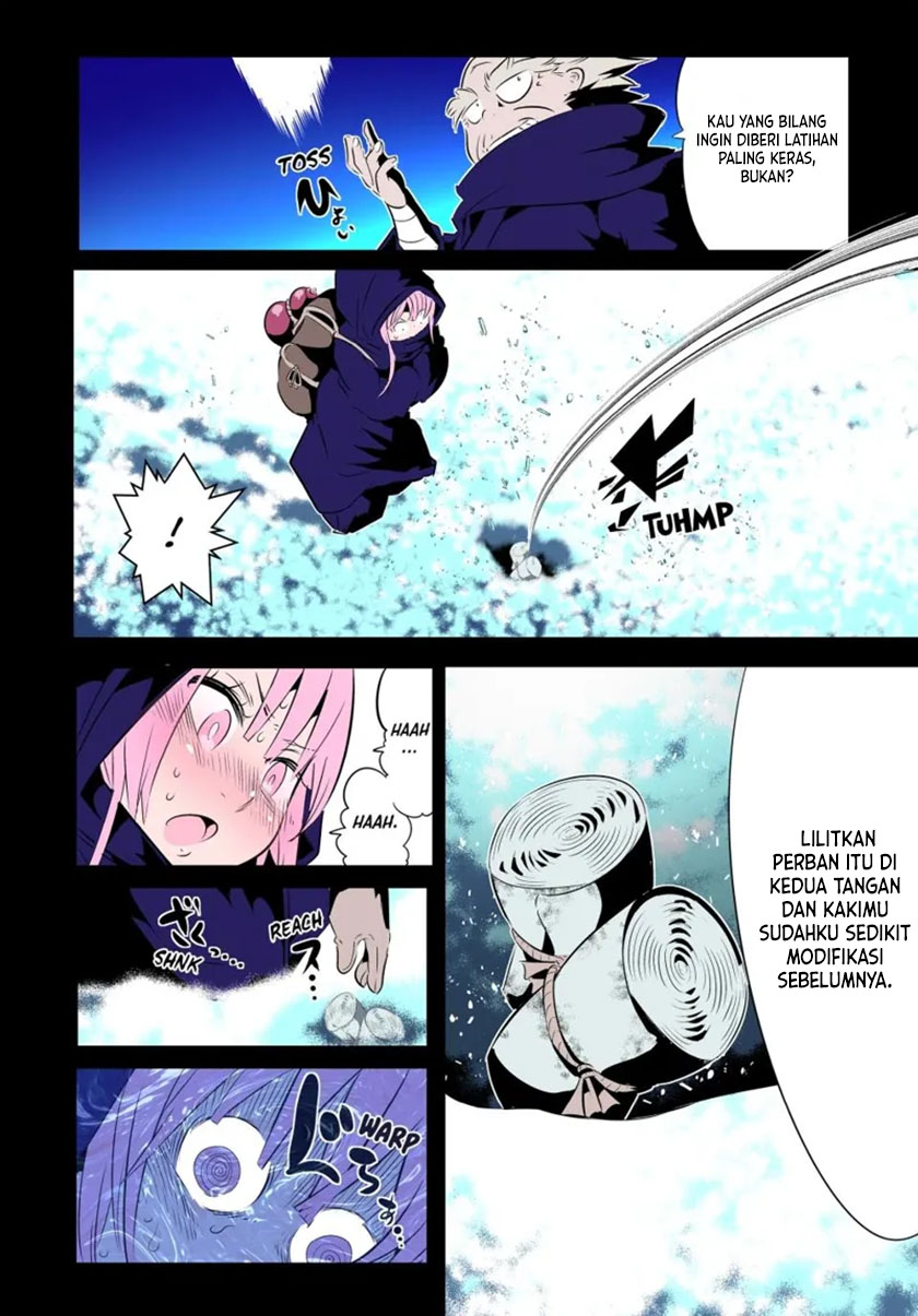 Tensei Shitara dai Nana Ouji dattanode, Kimamani Majutsu o Kiwamemasu