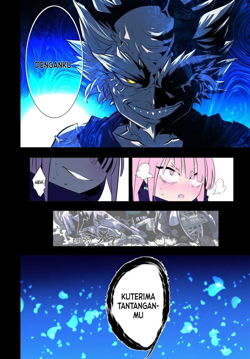 Tensei Shitara dai Nana Ouji dattanode, Kimamani Majutsu o Kiwamemasu