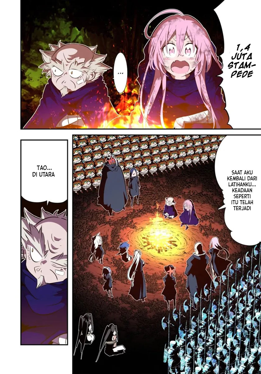 Tensei Shitara dai Nana Ouji dattanode, Kimamani Majutsu o Kiwamemasu