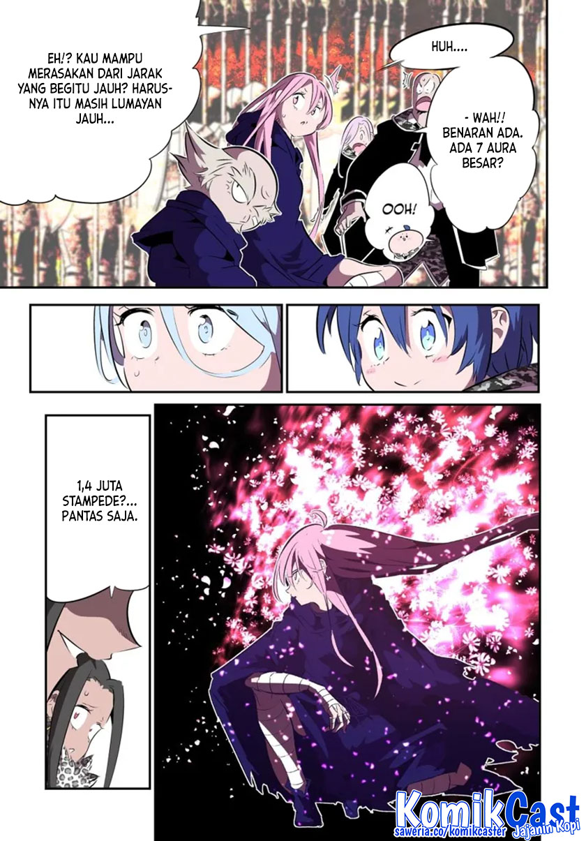 Tensei Shitara dai Nana Ouji dattanode, Kimamani Majutsu o Kiwamemasu