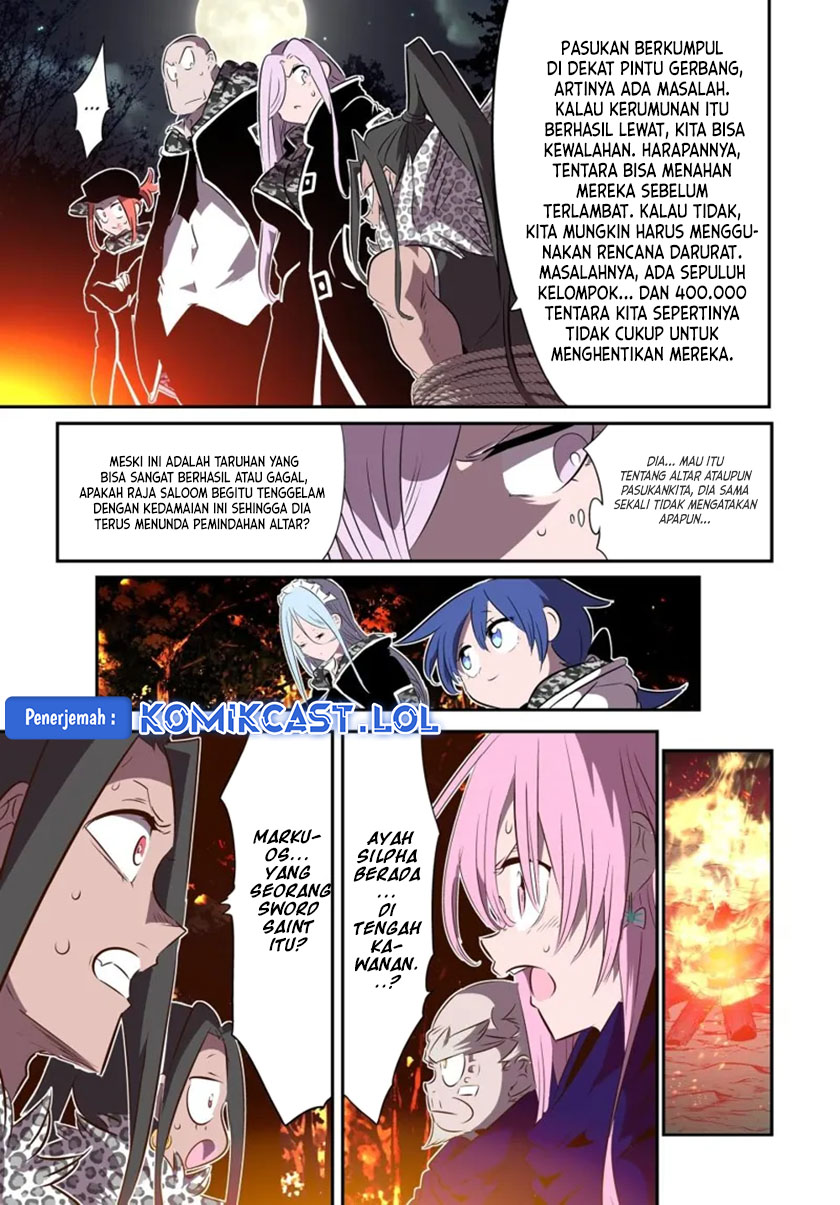 Tensei Shitara dai Nana Ouji dattanode, Kimamani Majutsu o Kiwamemasu