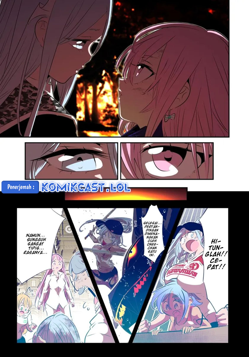 Tensei Shitara dai Nana Ouji dattanode, Kimamani Majutsu o Kiwamemasu