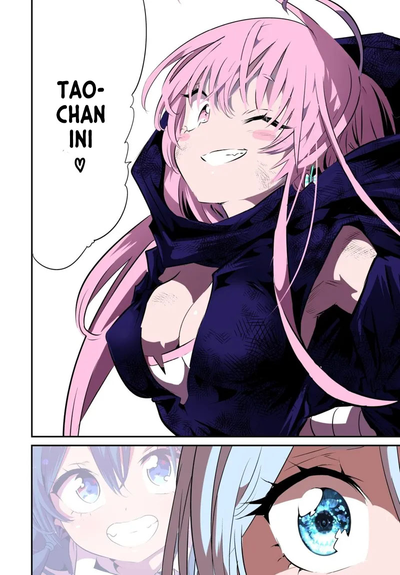 Tensei Shitara dai Nana Ouji dattanode, Kimamani Majutsu o Kiwamemasu