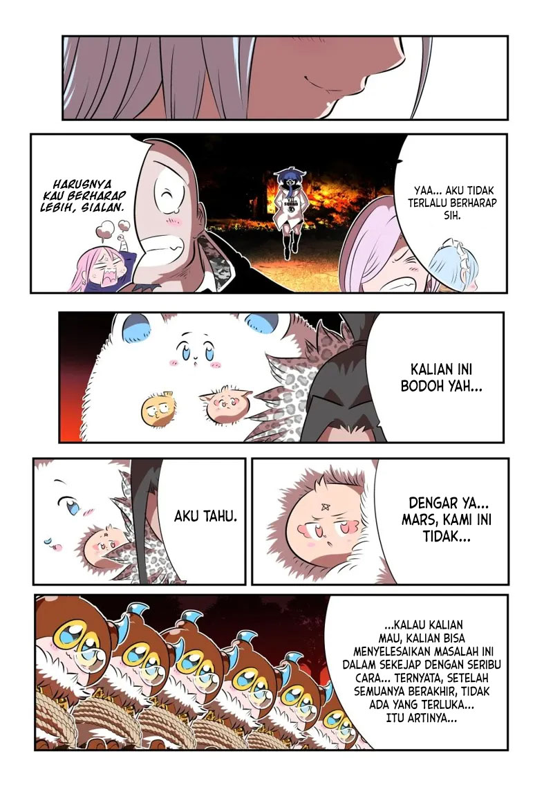 Tensei Shitara dai Nana Ouji dattanode, Kimamani Majutsu o Kiwamemasu