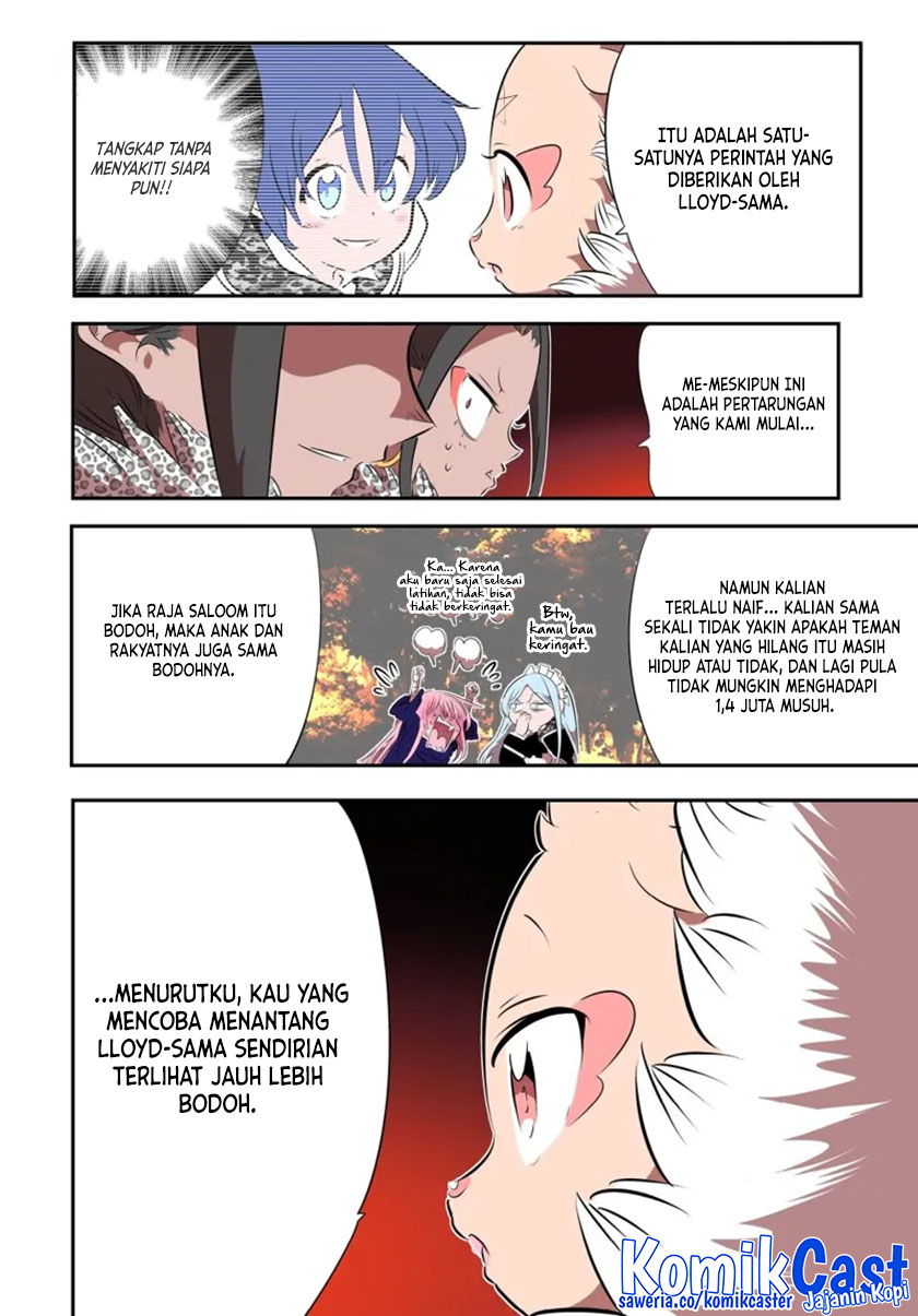 Tensei Shitara dai Nana Ouji dattanode, Kimamani Majutsu o Kiwamemasu