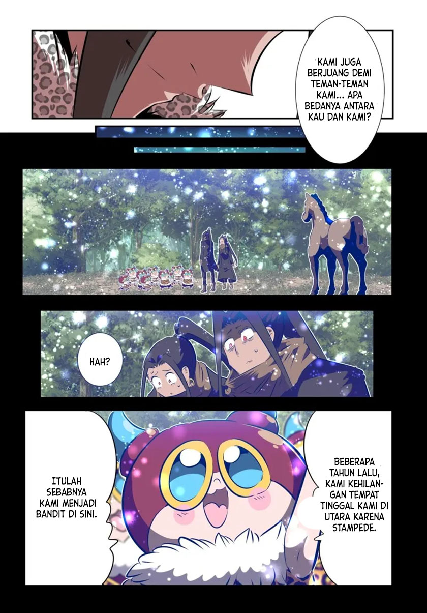 Tensei Shitara dai Nana Ouji dattanode, Kimamani Majutsu o Kiwamemasu