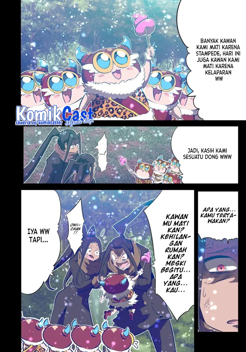Tensei Shitara dai Nana Ouji dattanode, Kimamani Majutsu o Kiwamemasu