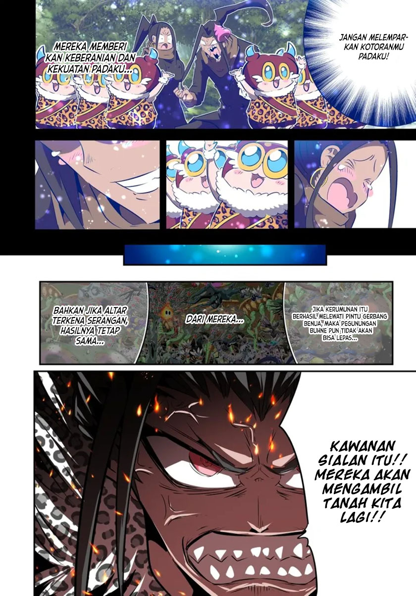 Tensei Shitara dai Nana Ouji dattanode, Kimamani Majutsu o Kiwamemasu