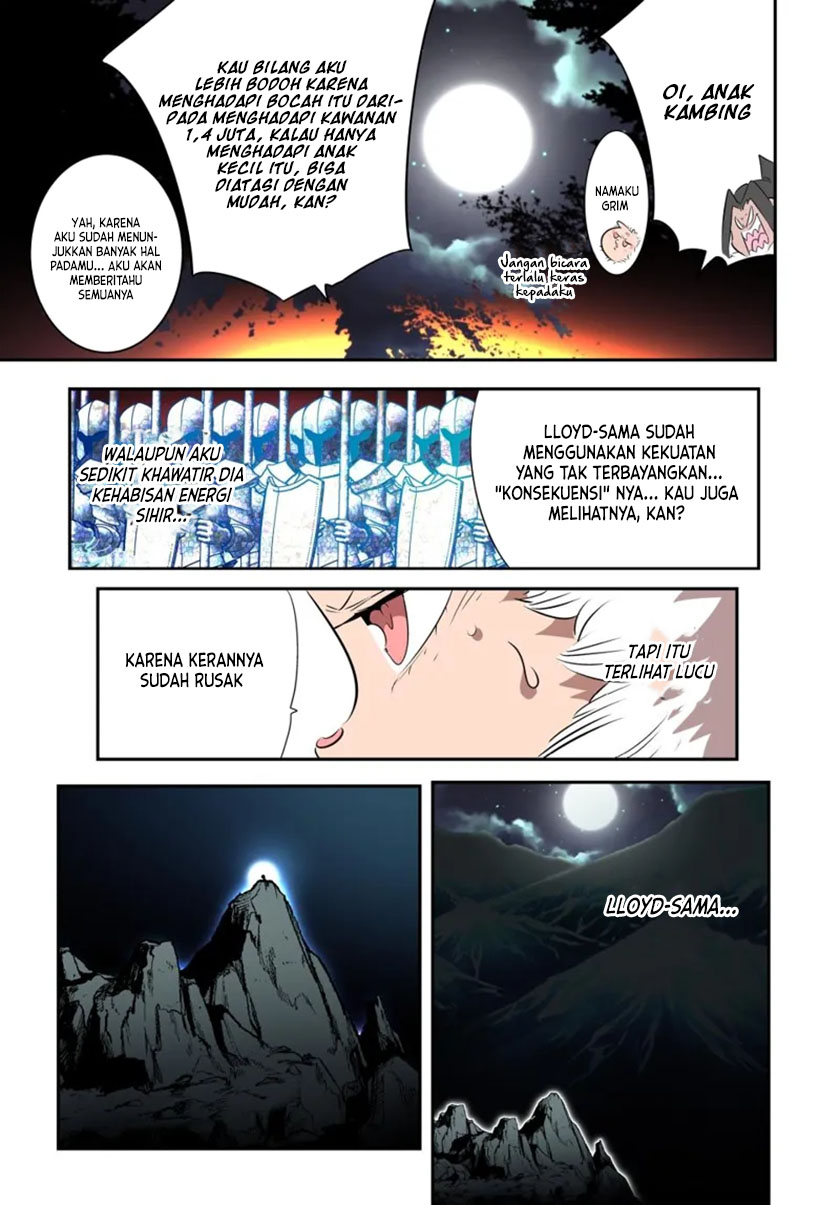 Tensei Shitara dai Nana Ouji dattanode, Kimamani Majutsu o Kiwamemasu