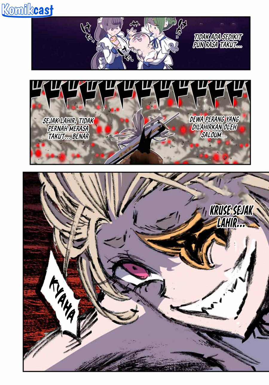 Tensei Shitara dai Nana Ouji dattanode, Kimamani Majutsu o Kiwamemasu