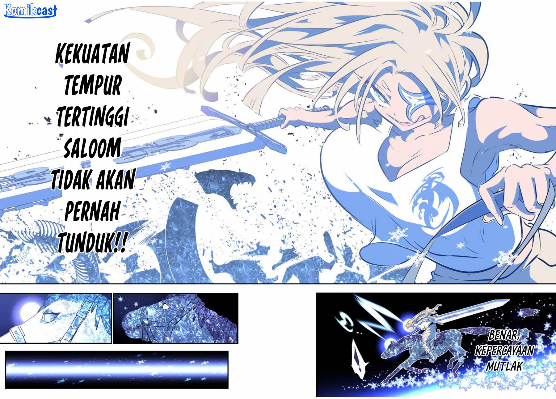 Tensei Shitara dai Nana Ouji dattanode, Kimamani Majutsu o Kiwamemasu
