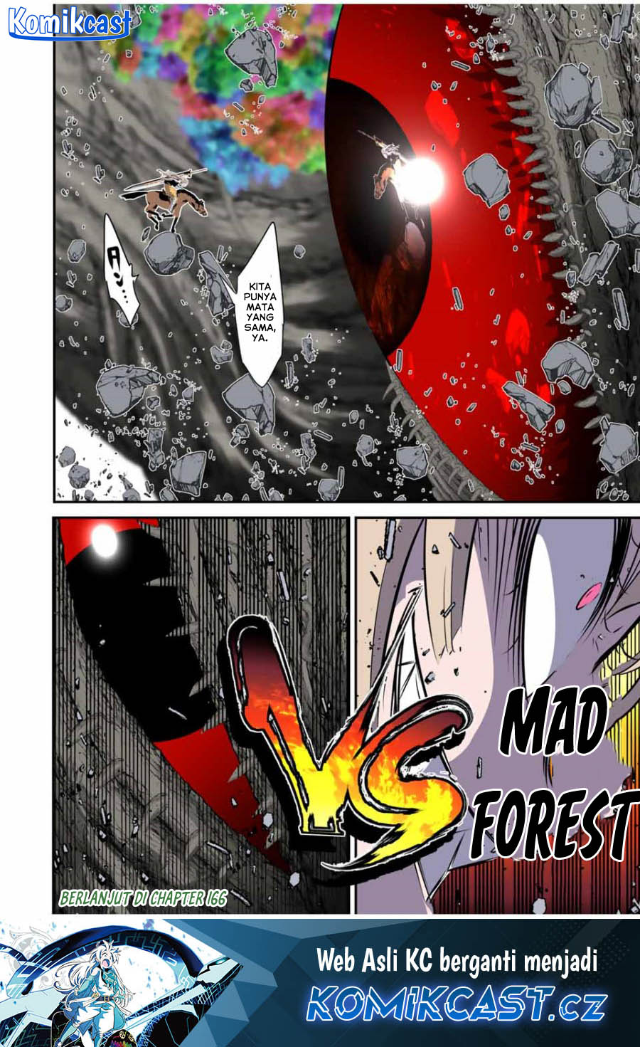 Tensei Shitara dai Nana Ouji dattanode, Kimamani Majutsu o Kiwamemasu