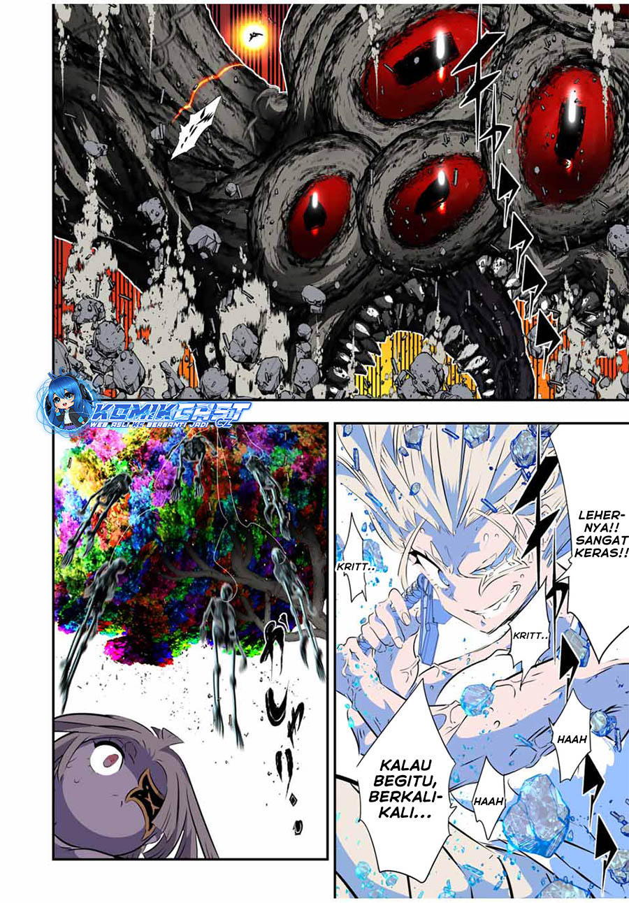 Tensei Shitara dai Nana Ouji dattanode, Kimamani Majutsu o Kiwamemasu