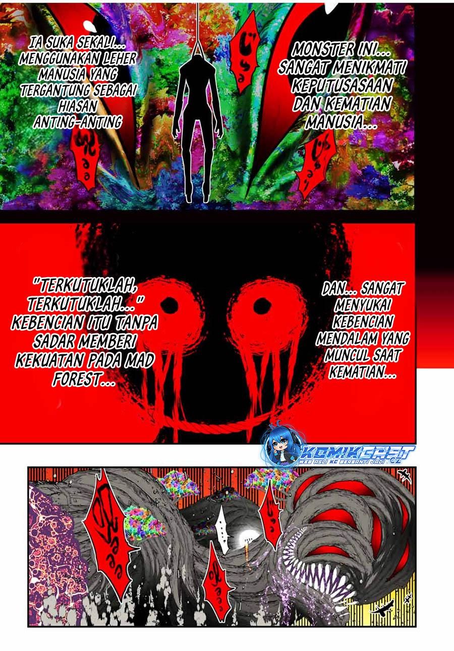 Tensei Shitara dai Nana Ouji dattanode, Kimamani Majutsu o Kiwamemasu