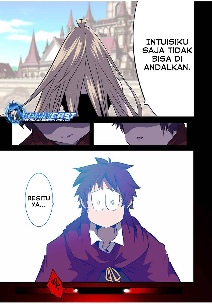 Tensei Shitara dai Nana Ouji dattanode, Kimamani Majutsu o Kiwamemasu