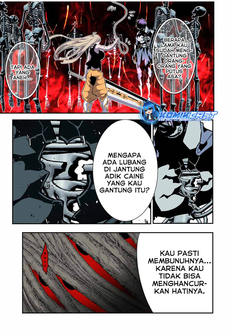 Tensei Shitara dai Nana Ouji dattanode, Kimamani Majutsu o Kiwamemasu