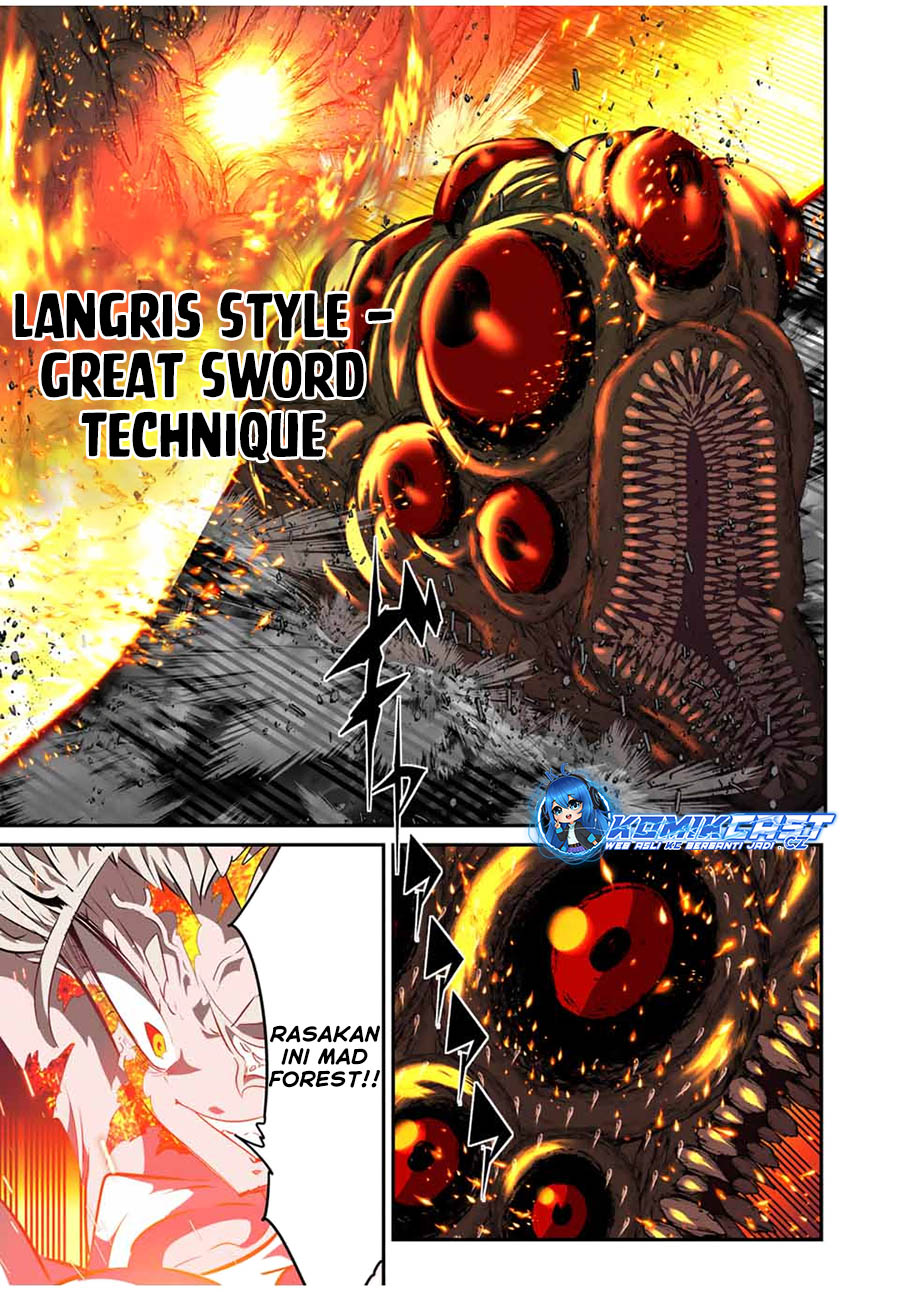 Tensei Shitara dai Nana Ouji dattanode, Kimamani Majutsu o Kiwamemasu
