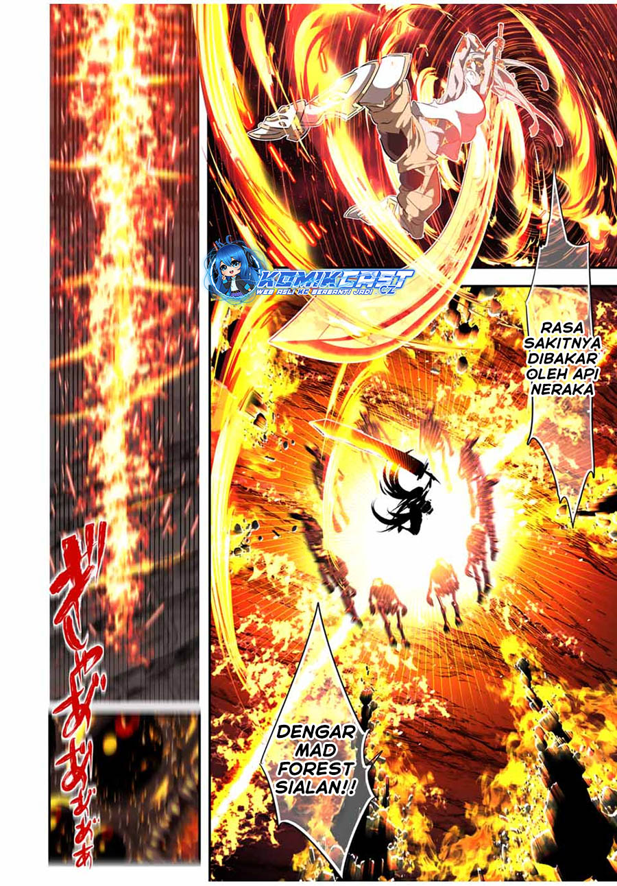Tensei Shitara dai Nana Ouji dattanode, Kimamani Majutsu o Kiwamemasu