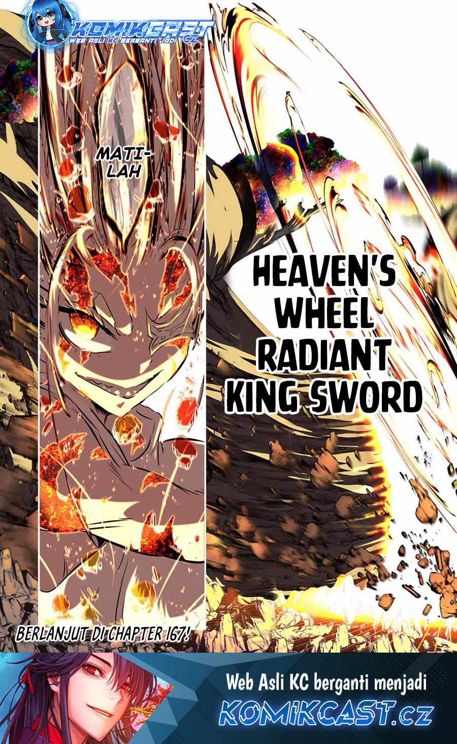 Tensei Shitara dai Nana Ouji dattanode, Kimamani Majutsu o Kiwamemasu