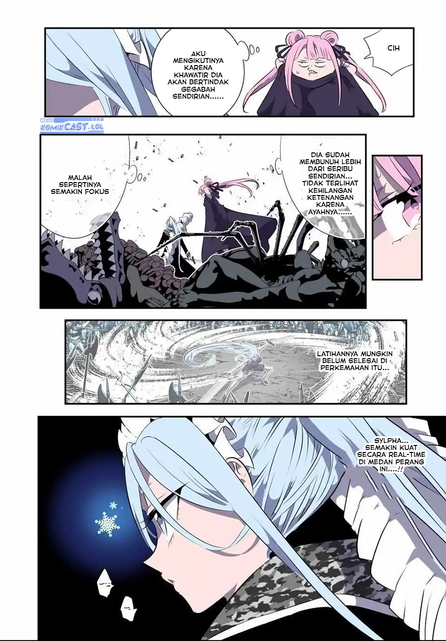 Tensei Shitara dai Nana Ouji dattanode, Kimamani Majutsu o Kiwamemasu