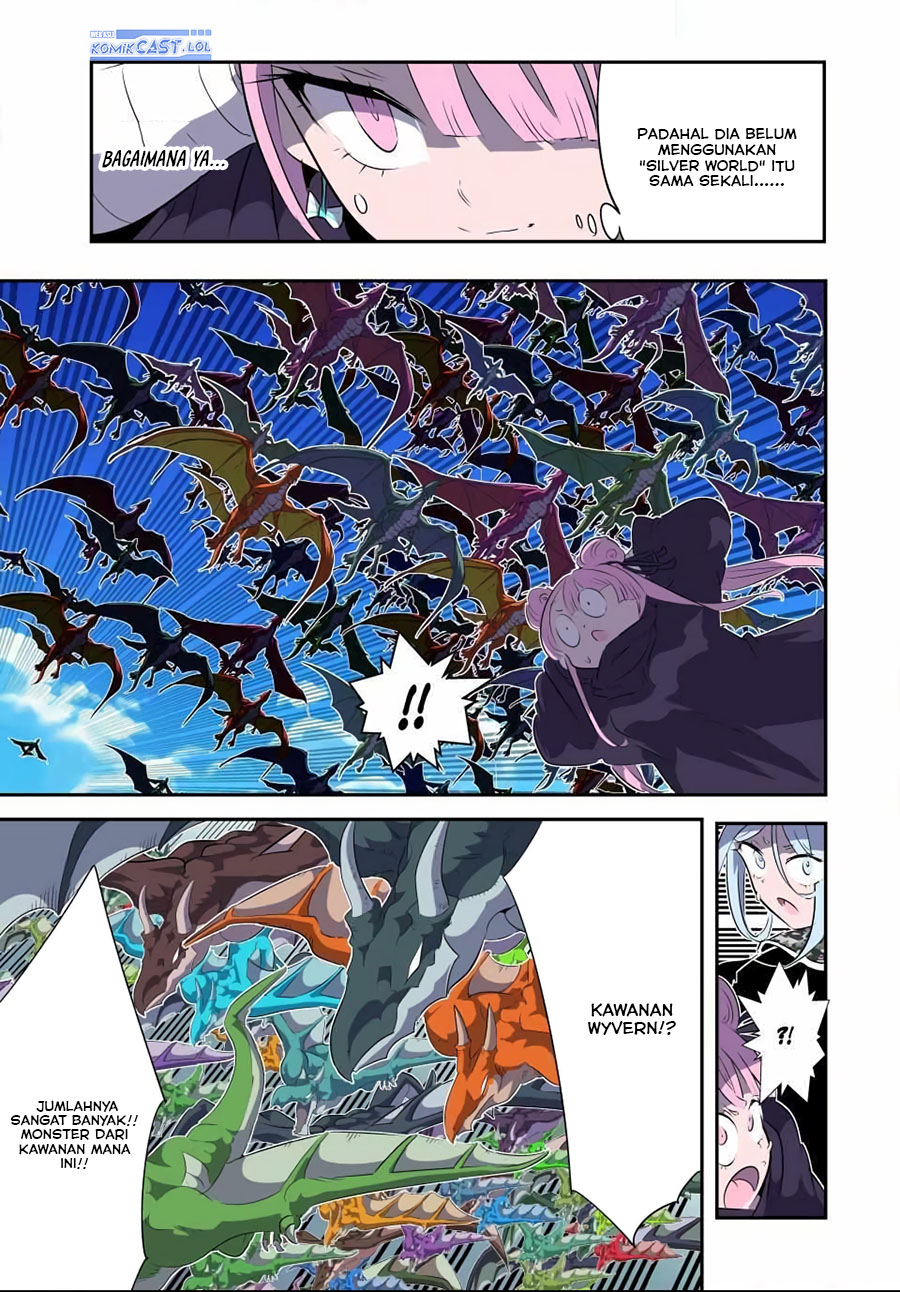 Tensei Shitara dai Nana Ouji dattanode, Kimamani Majutsu o Kiwamemasu