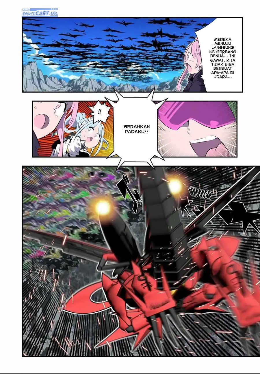 Tensei Shitara dai Nana Ouji dattanode, Kimamani Majutsu o Kiwamemasu