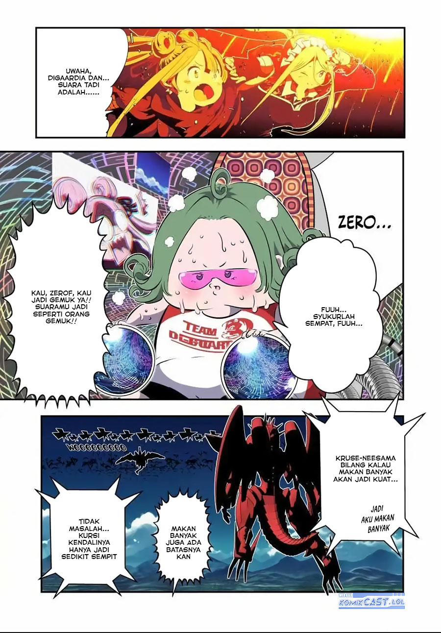 Tensei Shitara dai Nana Ouji dattanode, Kimamani Majutsu o Kiwamemasu