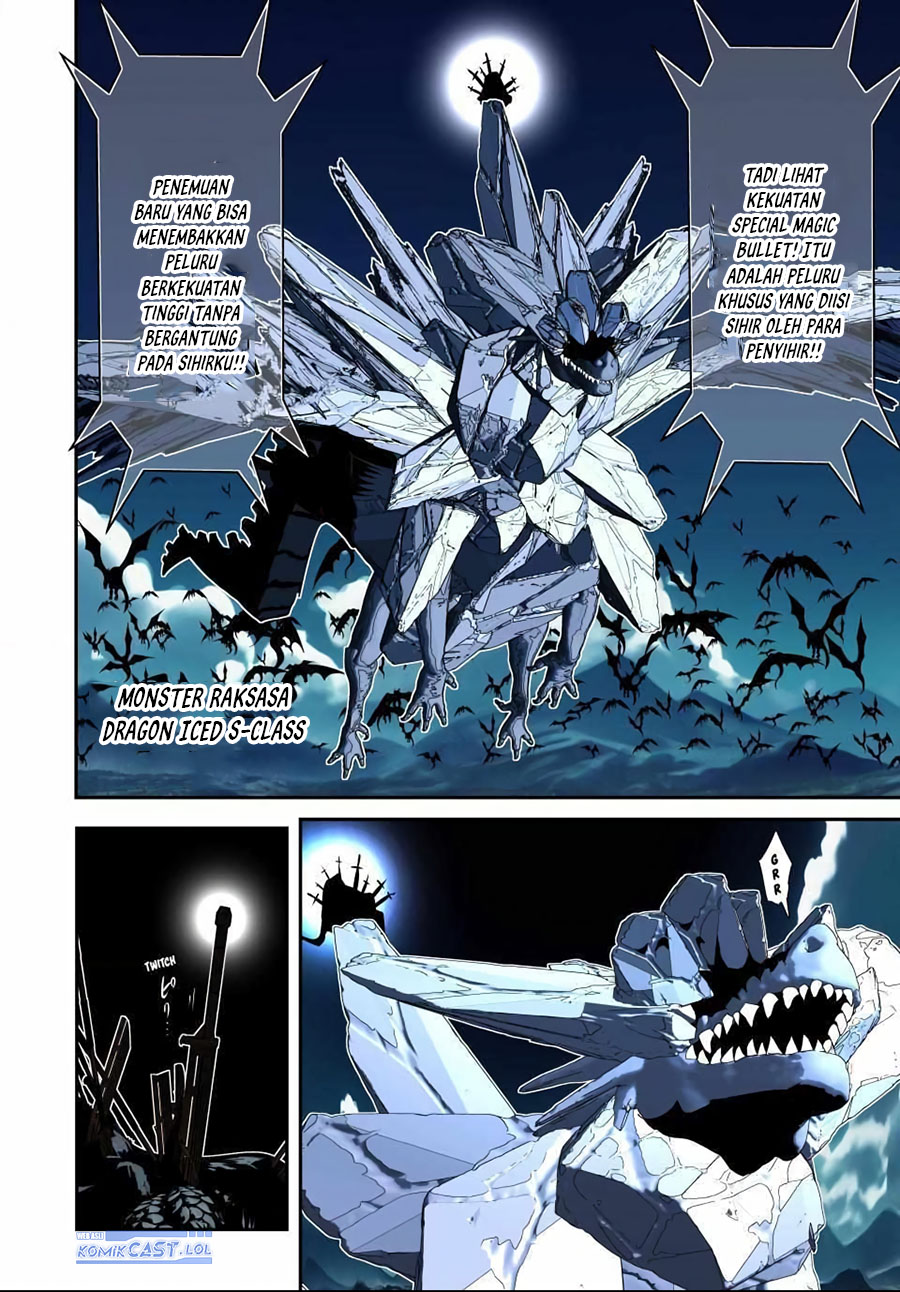 Tensei Shitara dai Nana Ouji dattanode, Kimamani Majutsu o Kiwamemasu
