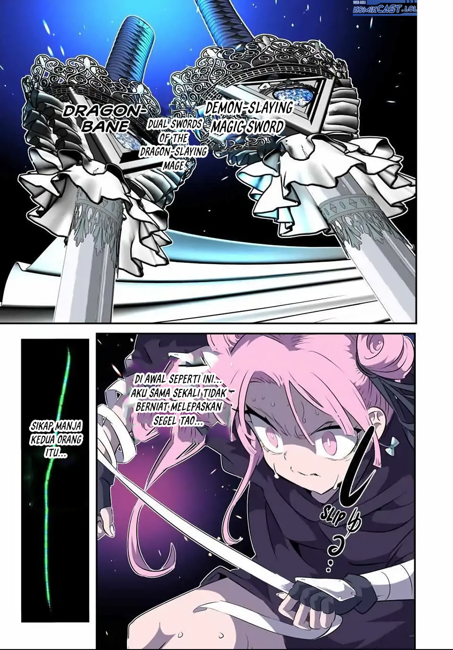 Tensei Shitara dai Nana Ouji dattanode, Kimamani Majutsu o Kiwamemasu