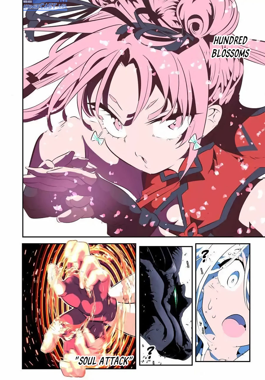 Tensei Shitara dai Nana Ouji dattanode, Kimamani Majutsu o Kiwamemasu