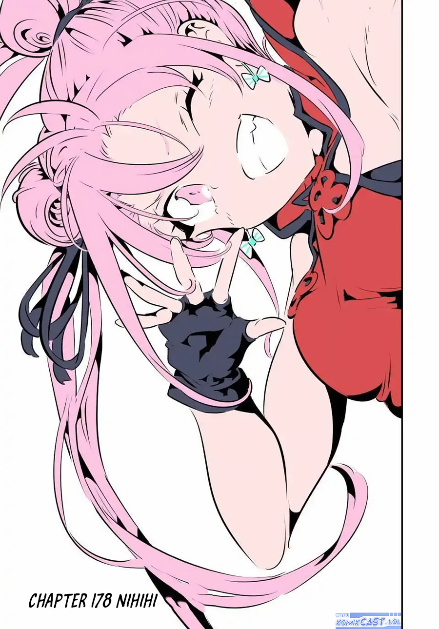 Tensei Shitara dai Nana Ouji dattanode, Kimamani Majutsu o Kiwamemasu