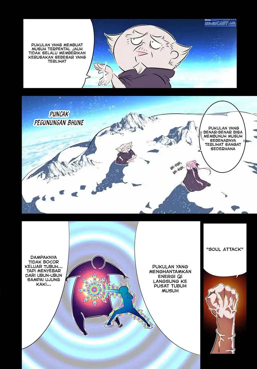 Tensei Shitara dai Nana Ouji dattanode, Kimamani Majutsu o Kiwamemasu