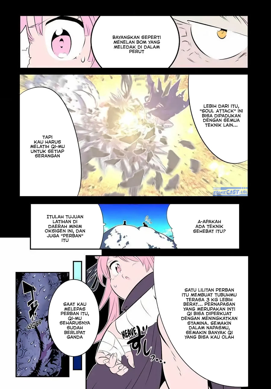 Tensei Shitara dai Nana Ouji dattanode, Kimamani Majutsu o Kiwamemasu
