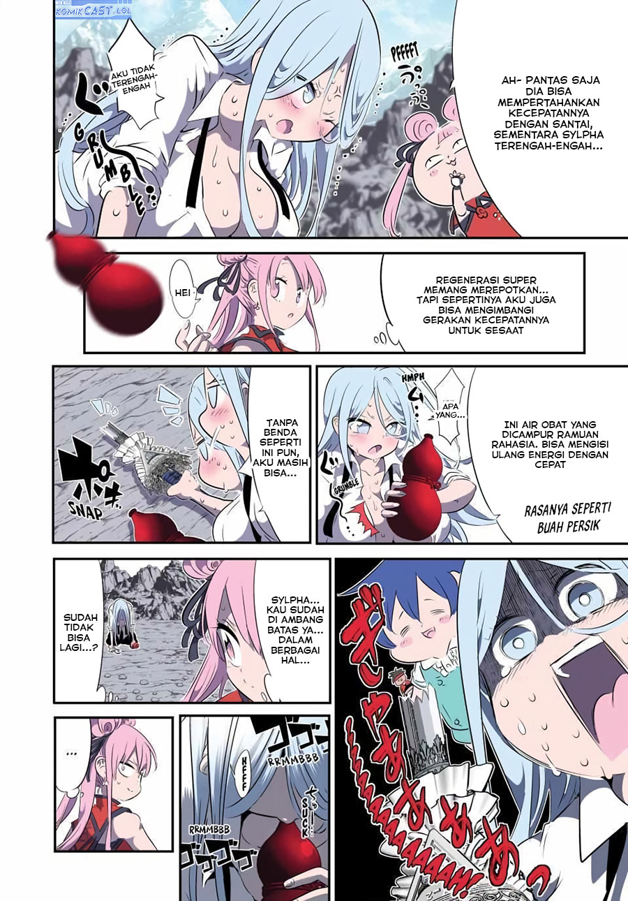 Tensei Shitara dai Nana Ouji dattanode, Kimamani Majutsu o Kiwamemasu