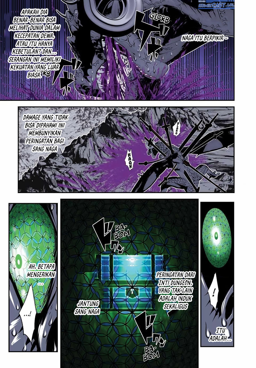 Tensei Shitara dai Nana Ouji dattanode, Kimamani Majutsu o Kiwamemasu