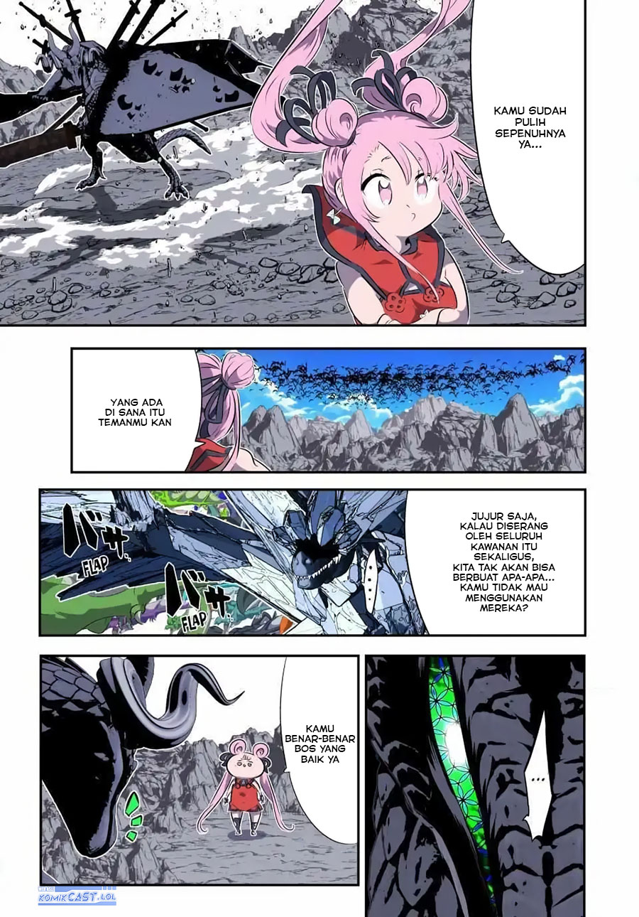 Tensei Shitara dai Nana Ouji dattanode, Kimamani Majutsu o Kiwamemasu