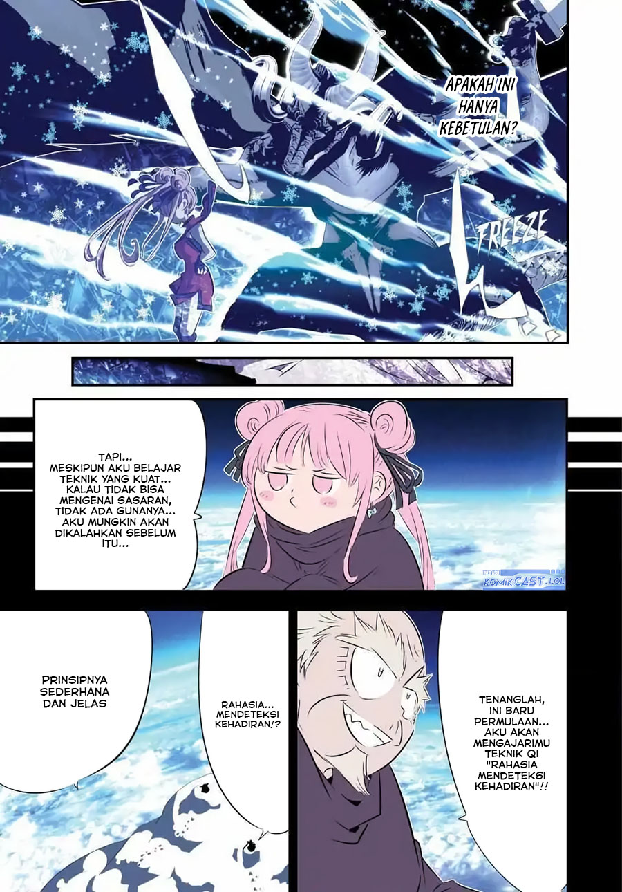 Tensei Shitara dai Nana Ouji dattanode, Kimamani Majutsu o Kiwamemasu