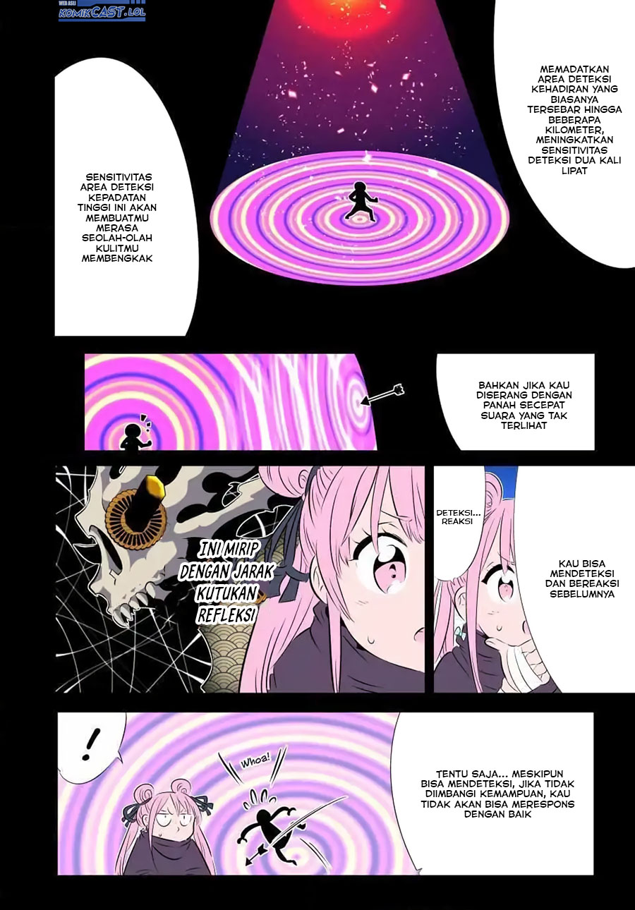 Tensei Shitara dai Nana Ouji dattanode, Kimamani Majutsu o Kiwamemasu