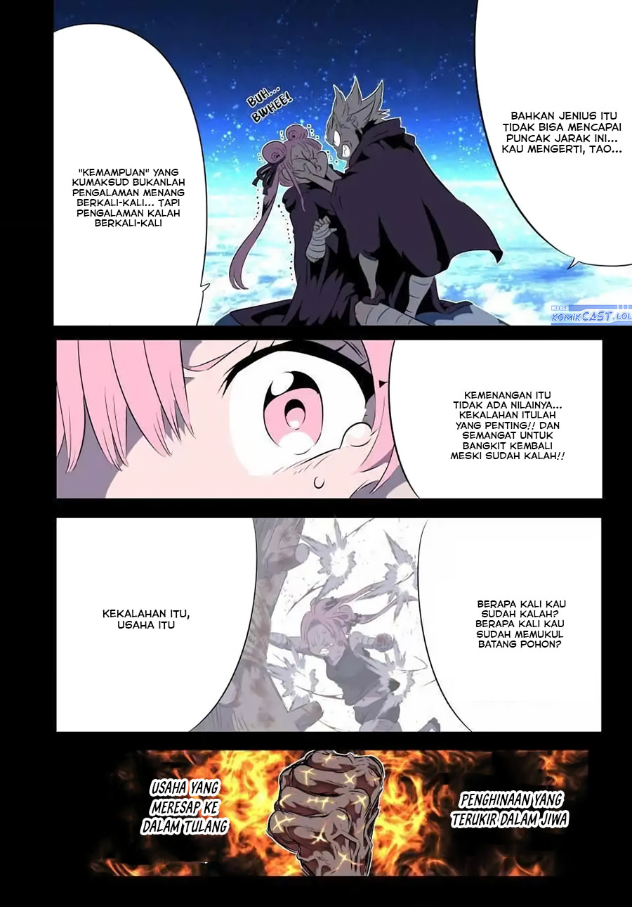 Tensei Shitara dai Nana Ouji dattanode, Kimamani Majutsu o Kiwamemasu