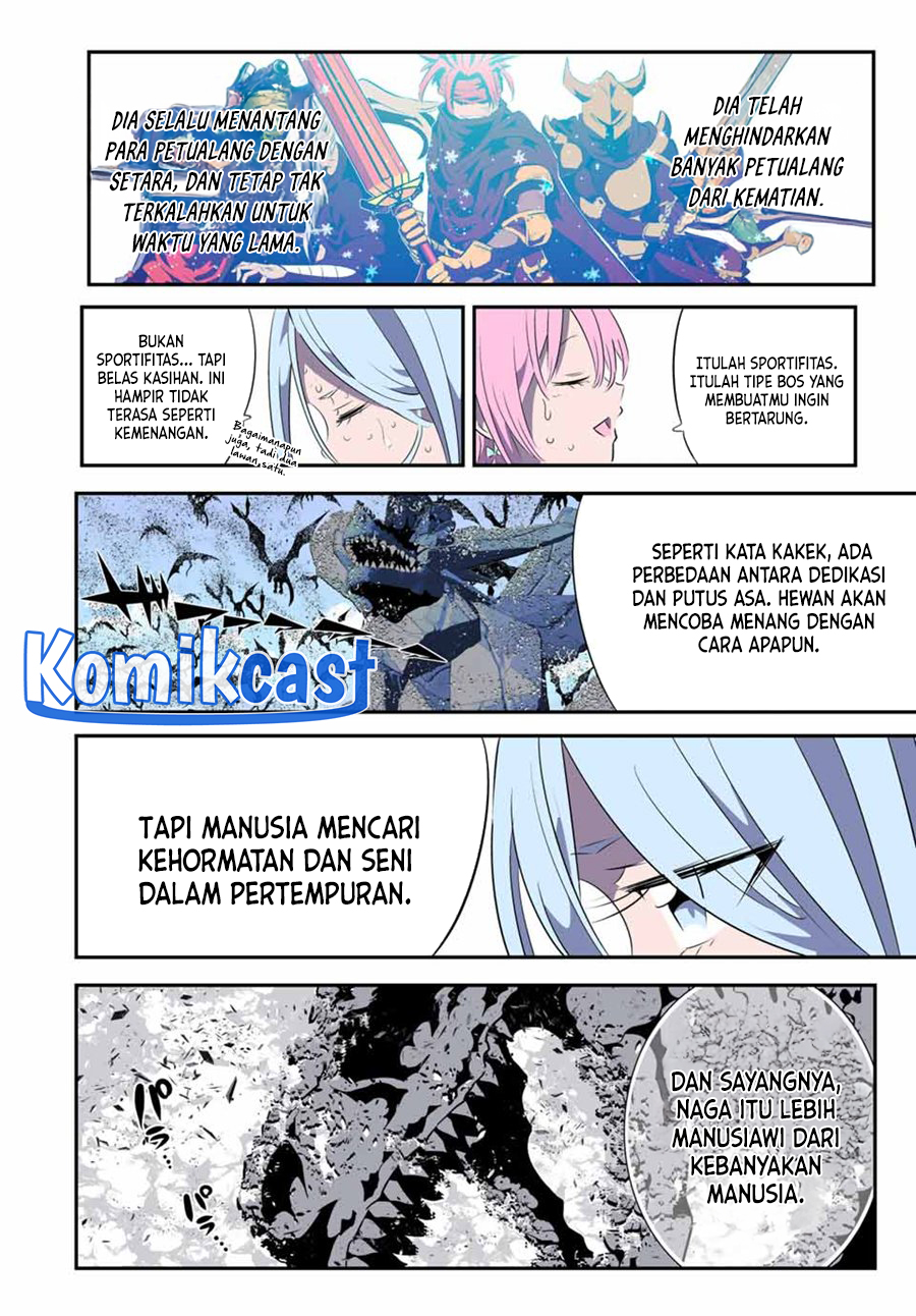 Tensei Shitara dai Nana Ouji dattanode, Kimamani Majutsu o Kiwamemasu