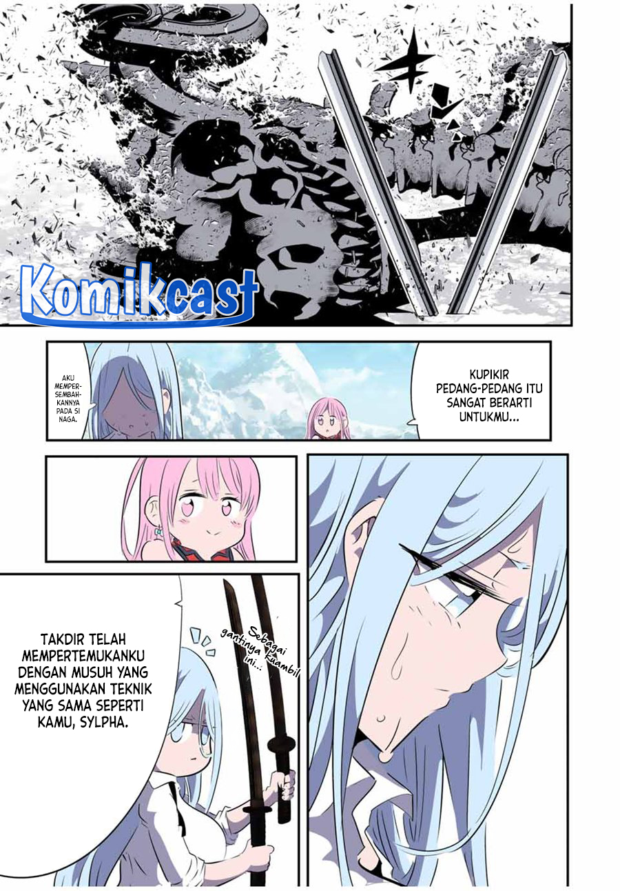 Tensei Shitara dai Nana Ouji dattanode, Kimamani Majutsu o Kiwamemasu