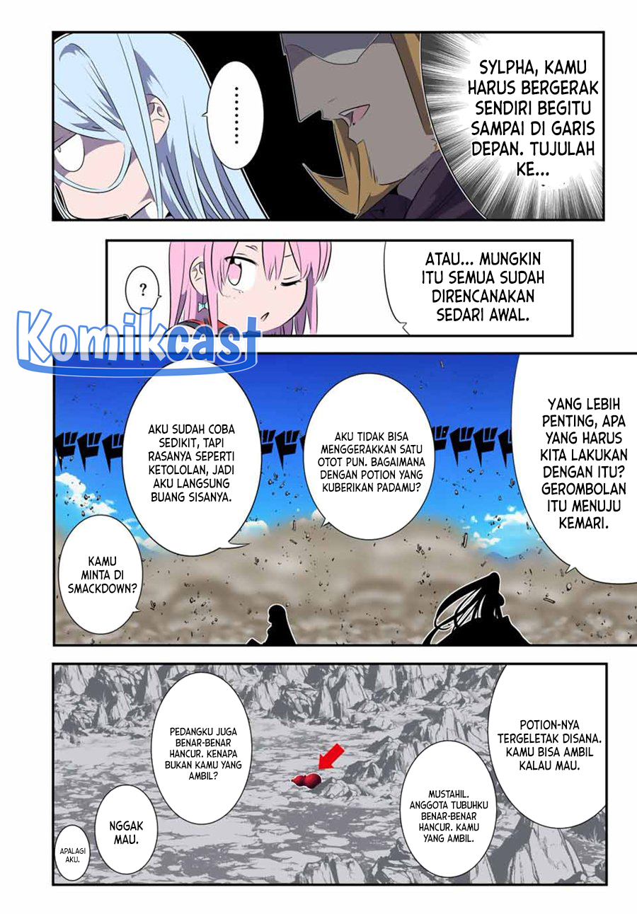 Tensei Shitara dai Nana Ouji dattanode, Kimamani Majutsu o Kiwamemasu