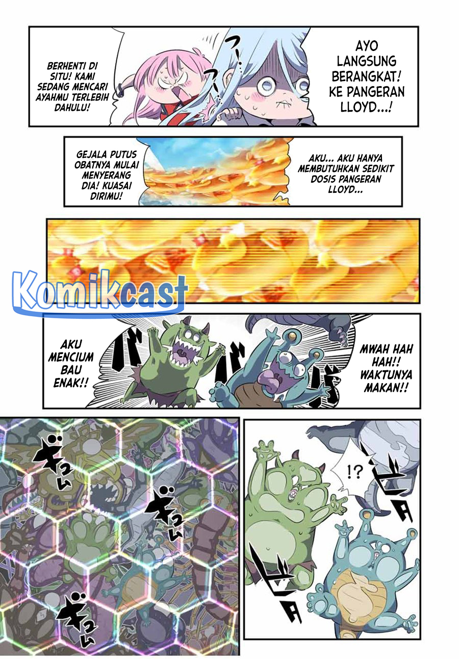 Tensei Shitara dai Nana Ouji dattanode, Kimamani Majutsu o Kiwamemasu