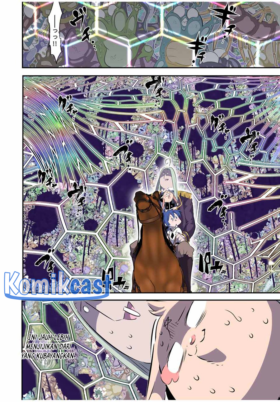 Tensei Shitara dai Nana Ouji dattanode, Kimamani Majutsu o Kiwamemasu