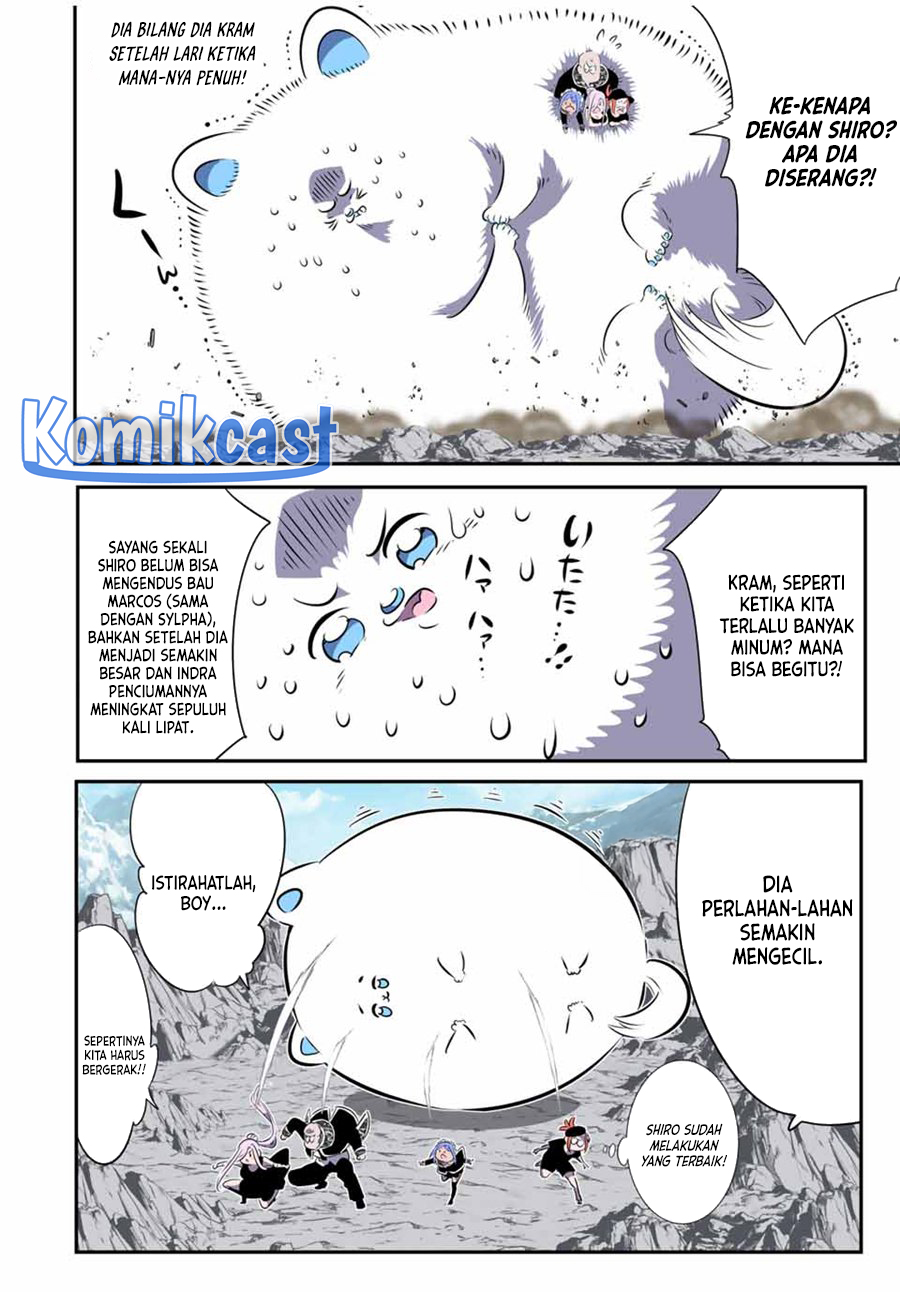 Tensei Shitara dai Nana Ouji dattanode, Kimamani Majutsu o Kiwamemasu